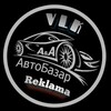 Логотип телеграм канала @avtobazarvladivostok1 — Авто Базар Владивосток 🚘🚖