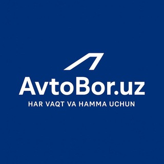 Telegram kanalining logotibi avtobor_uzrasmiy — AvtoBor.uz