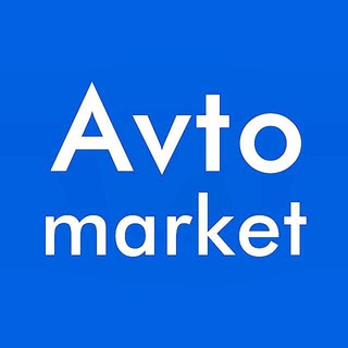 Telegram channel Avto Market UZB 🇸🇱 logo