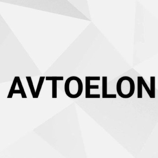 Telegram kanalining logotibi avtobozor_moshina_elon — AVTOELON | AVTOSOT