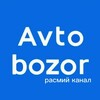Telegram kanalining logotibi avtobozor_avtoelonn_moshinabozor — Avtobozor.uz | расмий канал