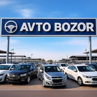Telegram channel Avto Bozor logo