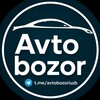 Telegram kanalining logotibi avtobozoriuzb — avtobozor.uzb🚘
