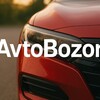 Логотип телеграм канала @avtobozormoshinaprom — AvtoPromUz