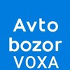 Логотип телеграм канала @avtobozorvoxa — AvtobozorVoha