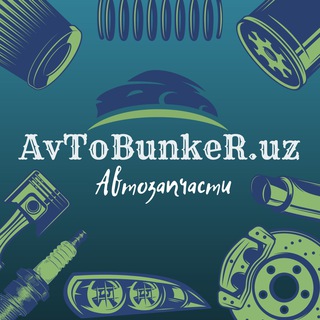 Логотип телеграм канала @avtobunker — AvToBunkeR.uz