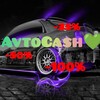 Логотип телеграм канала @avtocarcash — AvtoCash_ХаляваТут#ТоварЗаОтзыв#CashCar_СкидочкиТут | КЕШБЕК