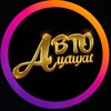 Логотип телеграм канала @avtocatski_vl — АвтоЦацки