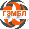 Логотип телеграм канала @avtocentrgamble63 — Автоцентр ГЭМБЛ