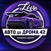 Логотип телеграм канала @avtododromalive — АВТО до ДРОМА LIVE🥇