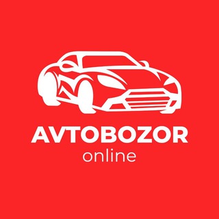 Telegram kanalining logotibi avtoelon_avtobozor_online — Avtobozor.uz
