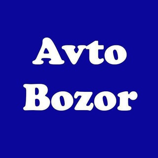 Telegram kanalining logotibi avtoelon_mashina_bozor — Avto eʼlon | rasmi kanal