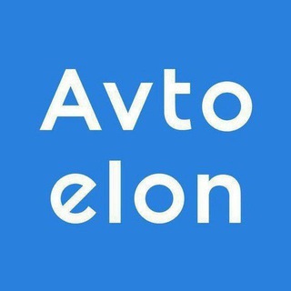 Telegram kanalining logotibi avtoelon_moshinabozor_avtobozori — Avtoelon.uz