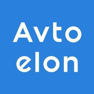 Telegram арнасының логотипі avtoelon_moshinabozor_avtobozori — Avtoelon.uz