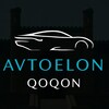 Telegram channel AvtoElon_Qoʻqon logo