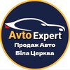 Логотип телеграм -каналу avtoexpert555 — Авторинок Біла Церква AvtoExpert