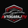 Telegram kanalining logotibi avtogarajtv — Avto Garaj Tv