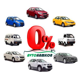 Telegram kanalining logotibi avtohamkor0foiz_uz — Avtohamkor 0 foiz | Uyda qoling!