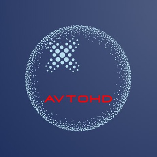 Логотип телеграм канала @avtohd — avto hd
