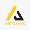 Логотип телеграм канала @avtohousmoscow — Автохаус Москва