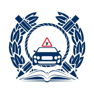 Логотип телеграм канала @avtoinstruktor_help — АВТОПОМОЩНИК | ПДД | СОВЕТЫ