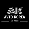 Logotipo do canal de telegrama avtokoreacardealer - AVTO KOREA CAR DEALER