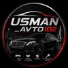 Логотип телеграм канала @avtokredit702 — Usman - АвтоКредит, выкуп