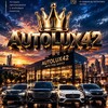 Логотип телеграм канала @avtolux42 — Авто из Японии,Кореи, Китая