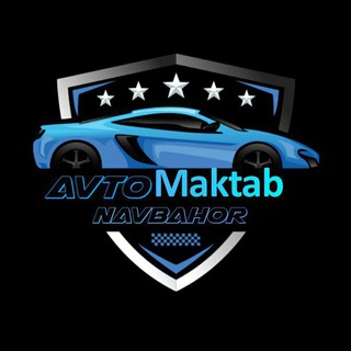 Telegram channel AVTOMAKTAB Navbahor 🚘 logo