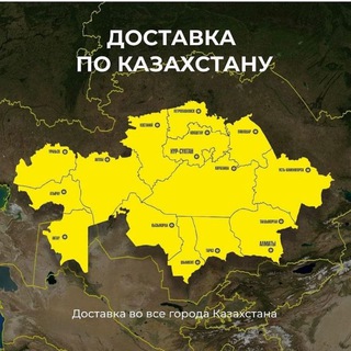 Логотип телеграм канала @avtomarket79 — все для авто