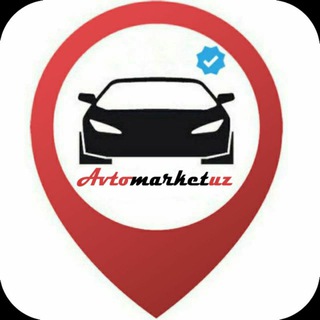 Логотип телеграм канала @avtomarketuz — AVTOMARKET | Мошина Бозор|