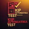 Telegram kanalining logotibi avtomatika_test — Avtomatika test