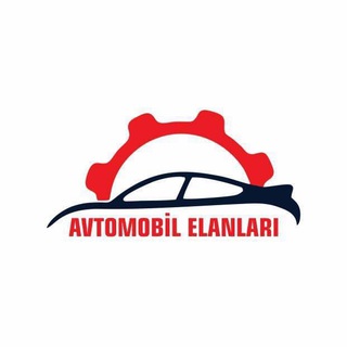 Telegram kanalining logotibi avtomobil_elanlari — Avtomobil Elanlari