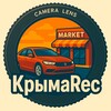Логотип телеграм канала @avtomobili_krymarec — Авторынок в Крыму 🚘