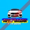 Логотип телеграм -каналу avtonazar — Авто базар/auto bazar