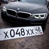 Логотип телеграм канала @avtonomera_48_lipetsk — АВТОНОМЕРА 48 ЛИПЕЦК