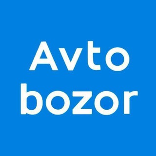 Telegram kanalining logotibi avtoobozor_uz — Avtobozor.uz | Расмий канал