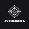 Telegram channel AVTOOXOTA logo