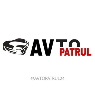 Telegram kanalining logotibi avtopatrul_avtouz_avtoolam — AVTOPATRUL | Avtomaslahatlar