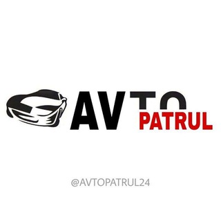 Telegram channel AVTOPATRUL (визитка) logo