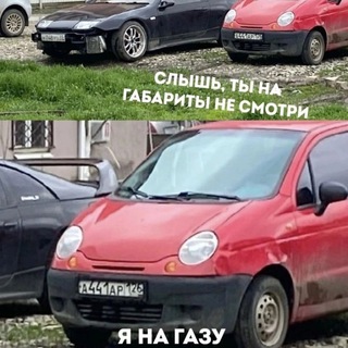 Логотип телеграм канала @avtoperekup18 — Перекупы Удмуртия| Татарстан| Киров| Йошка| Пермь🚗