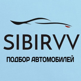 Логотип телеграм канала @avtopodbor_pro — Автоподбор. Москва и МО