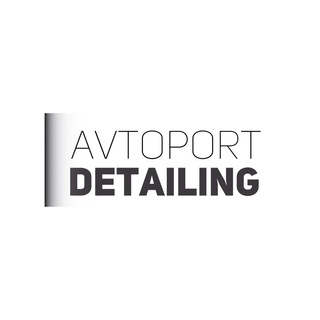 Логотип телеграм канала @avtoport_detailing — AVTOPORT DETAILING