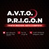 Логотип телеграм канала @avtoprigon_vn — A.V.T.O.P.R.I.G.O.N