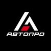 Логотип телеграм канала @avtopro74group — АвтоПРО74 из КИТАЯ🇨🇳