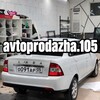 Логотип телеграм канала @avtoprozha — Авто Продажа 05
