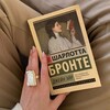 Логотип телеграм канала @avtor_loralin — Лорелин Джонс 18 