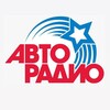 Логотип телеграм канала @avtoradio_perm — Авторадио Пермь 90.7 FM