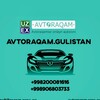 Telegram kanalining logotibi avtoraqamguliston — avtoraqam Gulistan