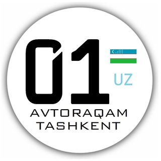 Логотип телеграм канала @avtoraqamtashkent — Avtoraqam Tashkent